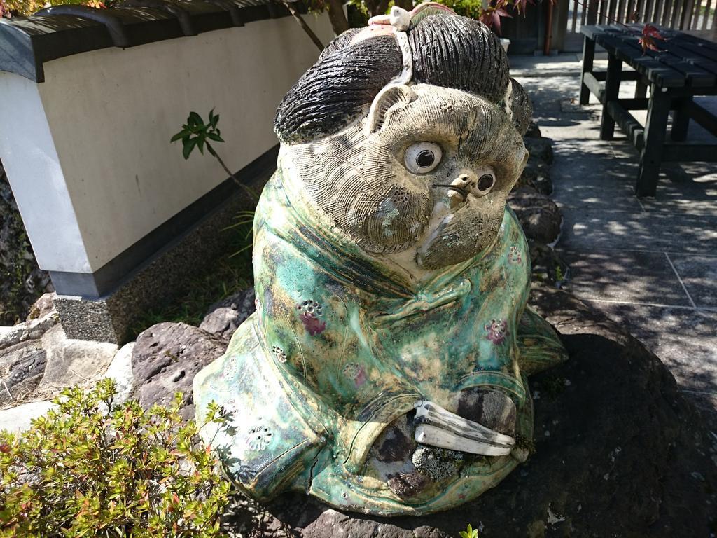 Hotel Yumoto Onsen Oharasansou Kioto Zewnętrze zdjęcie