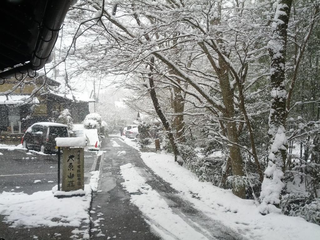 Hotel Yumoto Onsen Oharasansou Kioto Zewnętrze zdjęcie