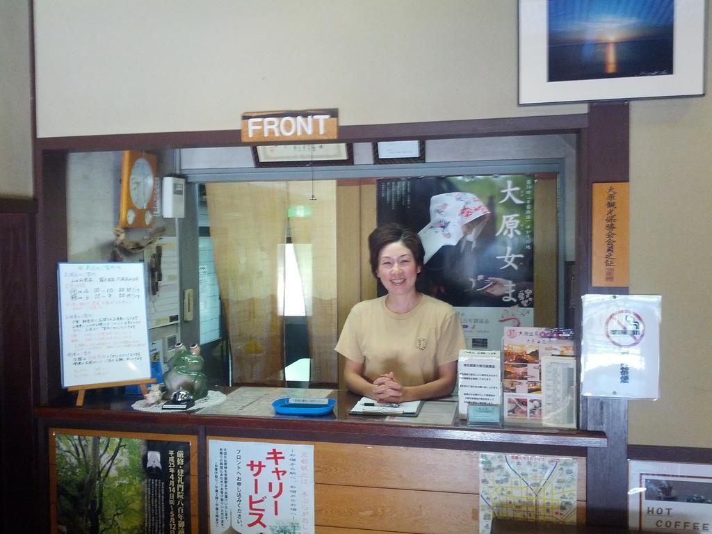 Hotel Yumoto Onsen Oharasansou Kioto Zewnętrze zdjęcie