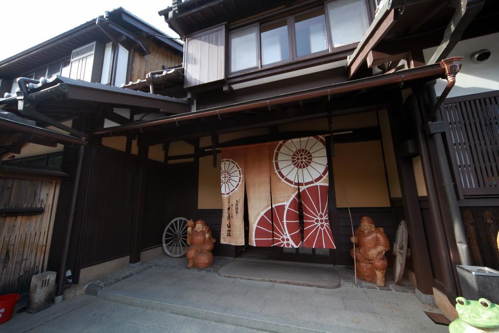 Hotel Yumoto Onsen Oharasansou Kioto Zewnętrze zdjęcie