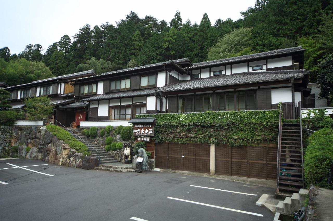 Hotel Yumoto Onsen Oharasansou Kioto Zewnętrze zdjęcie